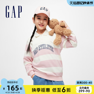 Gap女童春季2024新款条纹POLO衫运动卫衣儿童装洋气上衣891596