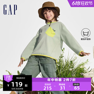 Gap男童2024春季新款柔软高弹撞色logo口袋卫衣儿童装上衣890302