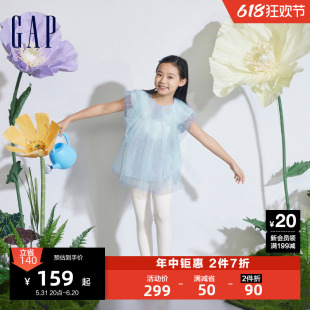 Gap女童2024春夏新款网纱荷叶边短袖T恤甜美儿童装上衣890484