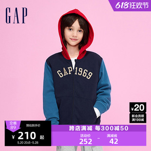 Gap男童冬季LOGO碳素软磨抓绒保暖连帽衫儿童装运动卫衣836794