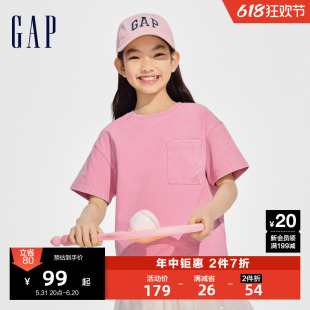 Gap女童2024春夏新款重磅复古水洗logo短袖T恤儿童装上衣429233