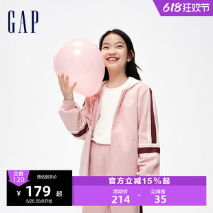 Gap女童冬季LOGO碳素软磨抓绒保暖卫衣儿童装洋气连帽衫837186