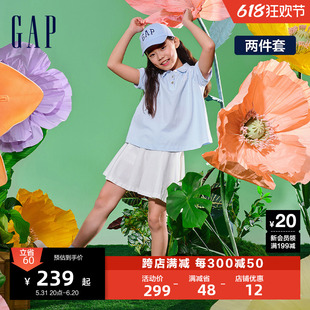 Gap女童2024夏季新款polo领短袖T恤百褶短裙儿童装运动套装890408