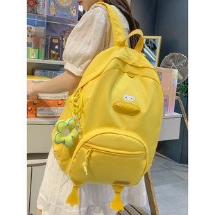 中点新款大容量书包女小学生日系卡通超萌可爱鸭子双肩包儿童背包