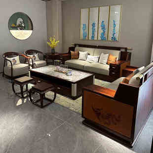 新中式全实木沙发组合现代简约乌金木大户型别墅全套高档客厅家具