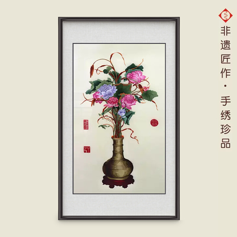 有福湘绣苏绣郎世宁名画聚瑞图花瓶金黄大麦穗客厅装饰画领导商务