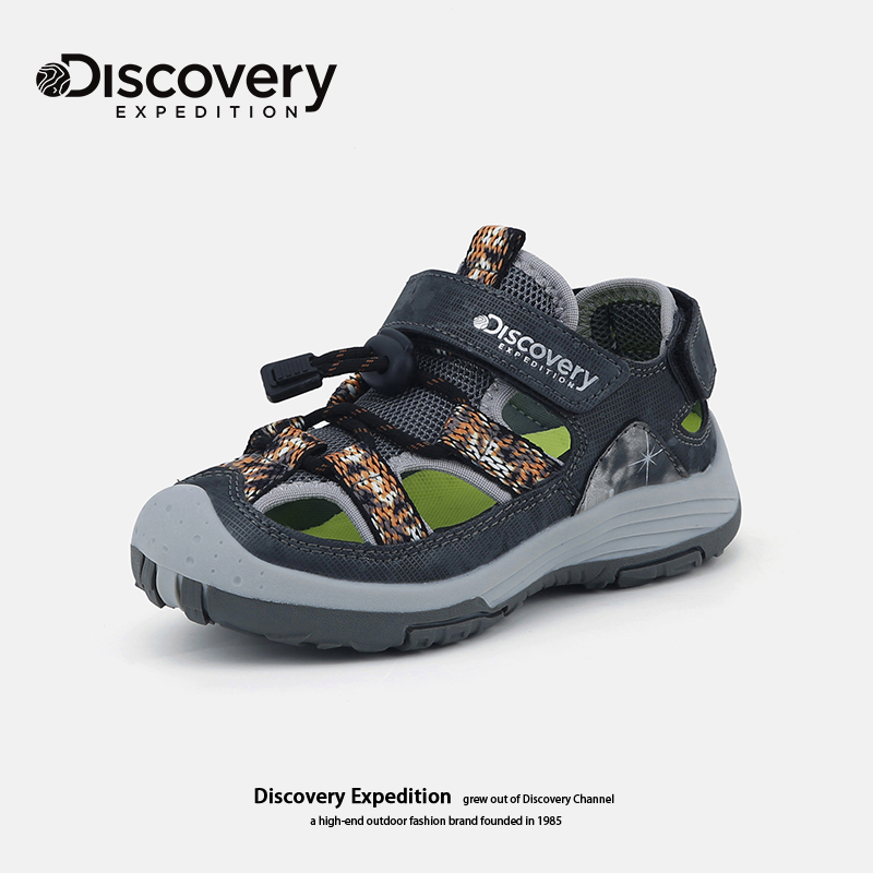 Discovery童鞋男童溯溪鞋透气防滑旅游小学生2024夏季儿童登山鞋