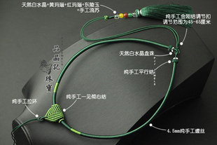 吊坠绳子项链绳全手工编织可调节挂绳高级高货绳翡翠线圈佛牌汉服