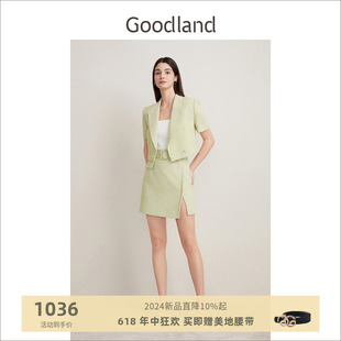 Goodland美地2024夏季新款浅绿色法式小香风短袖外套女