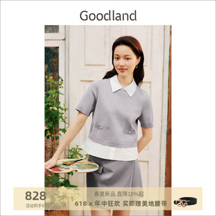 Goodland美地2024夏季新款通勤灰色假两件短袖针织衫女短款上衣