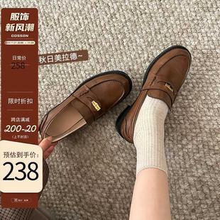 戈森定制棕色乐福鞋2024新款复古小金币一脚蹬平底法式单鞋女粗跟