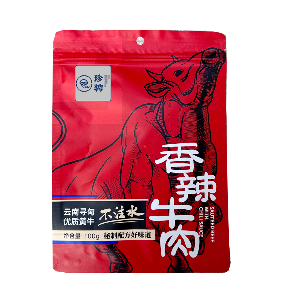 寻珍食品云南香辣牛肉100g自贡冷吃牛肉袋装即食零食土黄牛肉