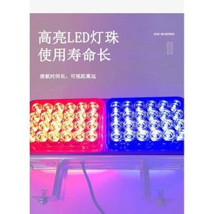 高亮双面岗亭警示爆闪灯220V物业保安亭信号灯工程路口交通信号灯