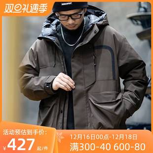 90%白鹅绒羽绒服男冬季宽松潮牌男士连帽外套加厚保暖冲锋衣男款