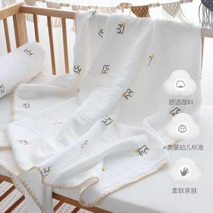 婴儿盖毯被子夏季薄款宝宝儿童浴巾纯棉纱布毯子夏凉被午睡毯
