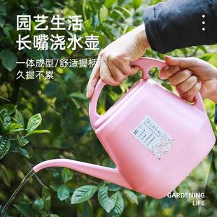 4L大容量长嘴浇水壶家用塑料园艺工具洒水壶休闲绿植盆栽浇花壶