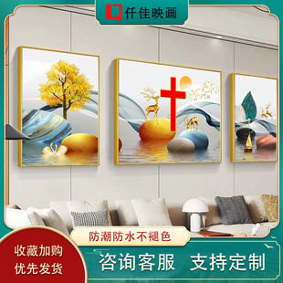 新中式客厅装饰画约十字架挂画家和富贵沙发背景画玄关壁画