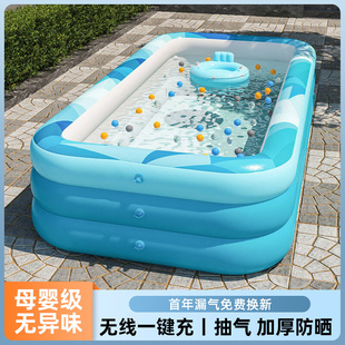 婴儿童游泳池家庭超大型可折叠移动加厚家用户外特大号成人戏水池