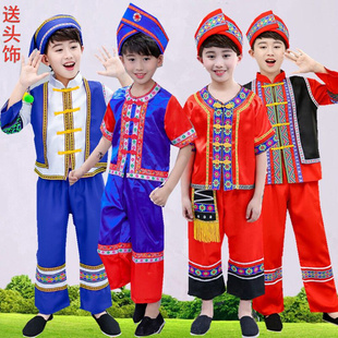 儿童少数民族演出服男童壮族服装三月三表演服傣族泼水节演出服装