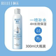 颐莲补水喷雾水2.0升级玻尿酸补水滋润保湿水爽肤水化妆水女正品