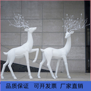 玻璃钢仿铜雕塑抽象鹿鹿摆件售楼部装饰园林草坪景观小品