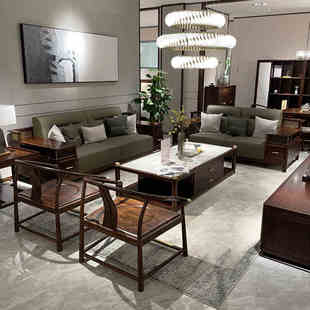 新中式实木沙发组合轻奢现代别墅大户型客厅中国风乌金木高端家具