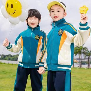 幼儿园园服秋季小学生蓝色校服套装班服一年级男女开学运动会服装