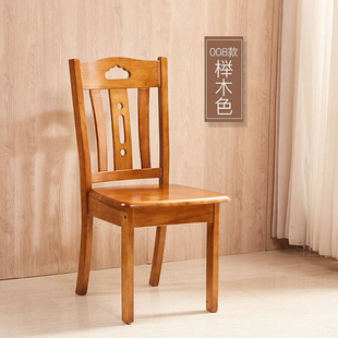 全实木椅子靠背椅凳子餐椅家用凳子简约现代中式餐厅椅饭店餐桌椅