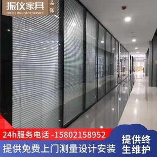 定制上海玻璃隔断墙办公室屏风铝合金百叶单双层透明钢化玻璃隔音