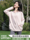 UPF50+防晒衣女款夏季2024新款原纱型防紫外线冰丝薄款防晒服外套