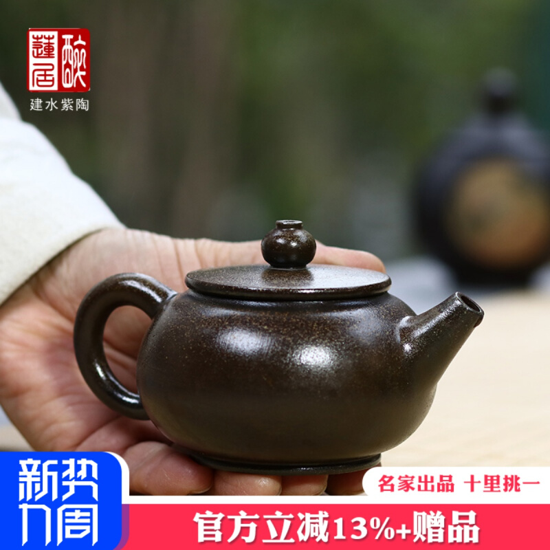 醉莲居 陈朝超传统建水柴烧壶多款/紫陶壶紫陶柴烧泡茶壶 集合6