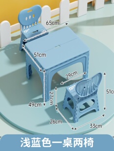 新幼儿园桌椅儿童专用小桌子可折叠塑料长方形餐桌手工学习桌套促