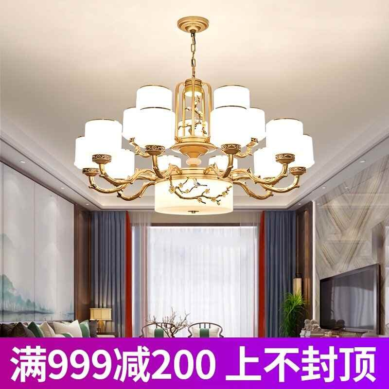 新中式客厅吊灯中国风复式别墅大气家用吊灯简约创意奢华大厅灯饰