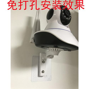 免打孔无线摄像头监控安防安装支架配件上墙壁倒装固定底座通用
