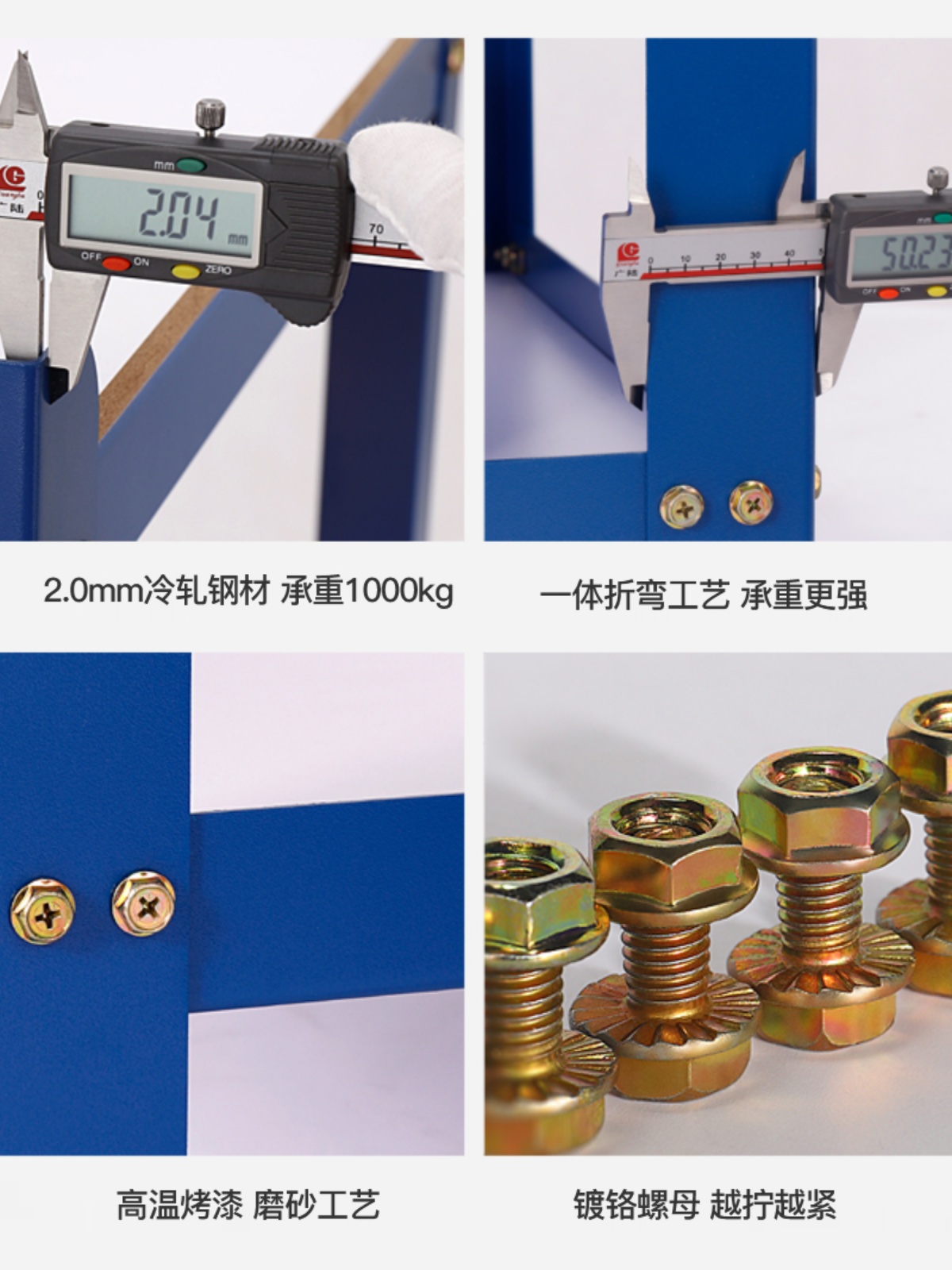 新品数控车间工厂维修工作台木板钻攻机防静电模具工具机床检修操