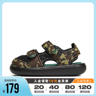 Adidas阿迪达斯男婴童鞋2024夏新款运动休闲凉鞋宝宝沙滩鞋HP6786