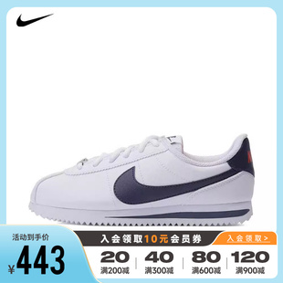 Nike耐克男大童女鞋2024 CORTEZ BASIC SL休闲鞋阿甘鞋904764-106