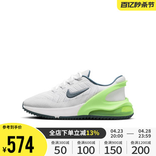 Nike耐克男大童鞋女鞋2023新款AIR MAX 270气垫跑步鞋DV1968-006