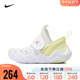 Nike耐克男婴童鞋2024新款JORDAN 23/7易穿脱篮球鞋DQ9294-181