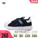 Adidas阿迪达斯三叶草男婴童2024新款SUPERSTAR 360休闲鞋IE8199