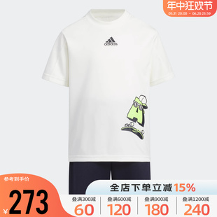 Adidas阿迪达斯女小童2023新款LK EL SS SET短袖休闲套服IN8724