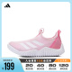 Adidas阿迪达斯女小童2024新款RAPIDAZEN 2.0一脚蹬运动鞋ID3374