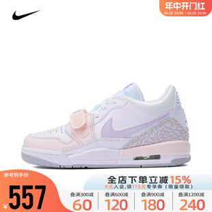 Nike克男大童女鞋2024新款AIR JORDAN LEGACY 312 篮球鞋HF0747