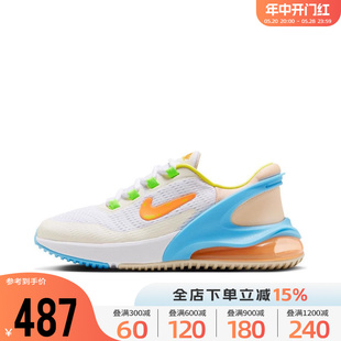 Nike耐克男大童女鞋2023新款AIR MAX 270 GO运动休闲鞋FN9926-181