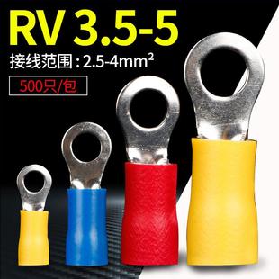 RV3.5-5圆形预绝缘 接线端子O型冷压端子电线 4平方铜线鼻子500只