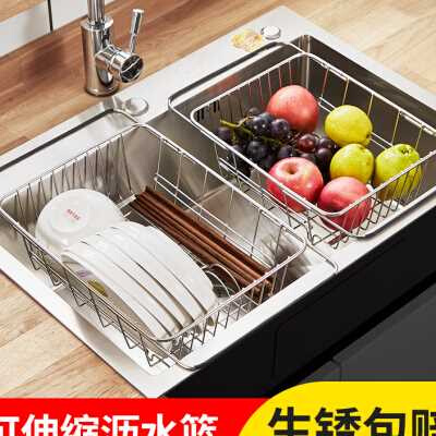 洗碗池水槽沥水架晾碗筷收纳放伸缩厨房碗盘控水水池置物架碗架盘