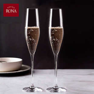 RONA捷克进口水晶玻璃香槟杯 高脚杯酒店家用气泡酒杯甜酒杯