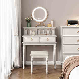 美式复古实木梳妆台主卧室白色小户型化妆桌法式中古风新款化妆台