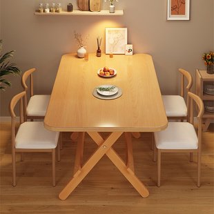 实木餐桌家用长方形原木色吃饭桌子日式小户型折叠长条桌餐椅商用