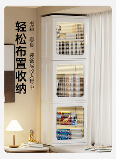 飘窗柜可折叠空间利用收纳置物柜可移动阳台储物柜子书柜落地书架